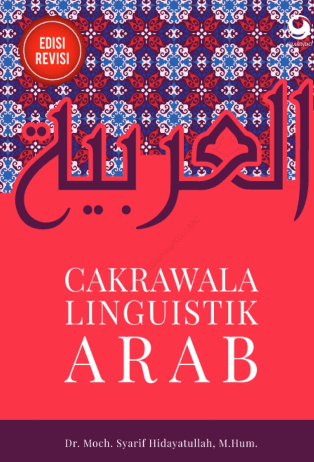 CAKRAWALA LINGUISTIK ARAB