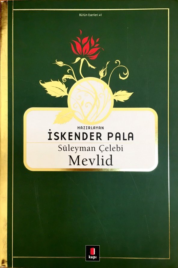Mevlid Vesiletü'n-Necat (Kurtuluşa Giden Yol)