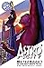 Astro City by Kurt Busiek Astro City by Kurt Busiek