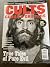 Cults: Gurus & Grifters