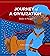 Journey of A Civilization by R. Balakrishnan