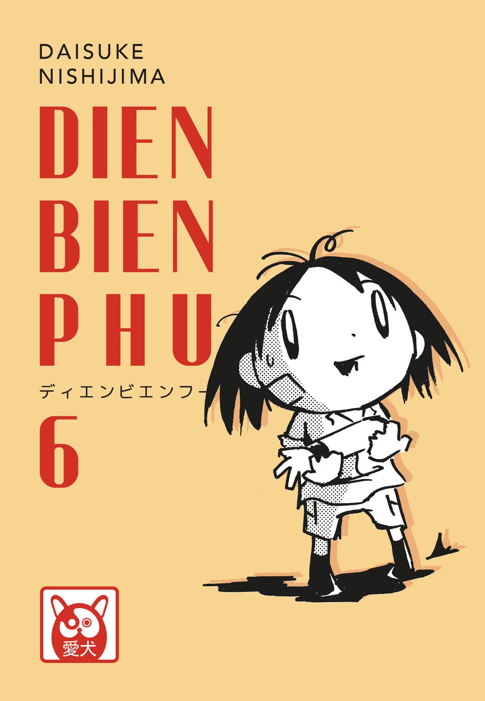 Dien Bien Phu Volume 6
