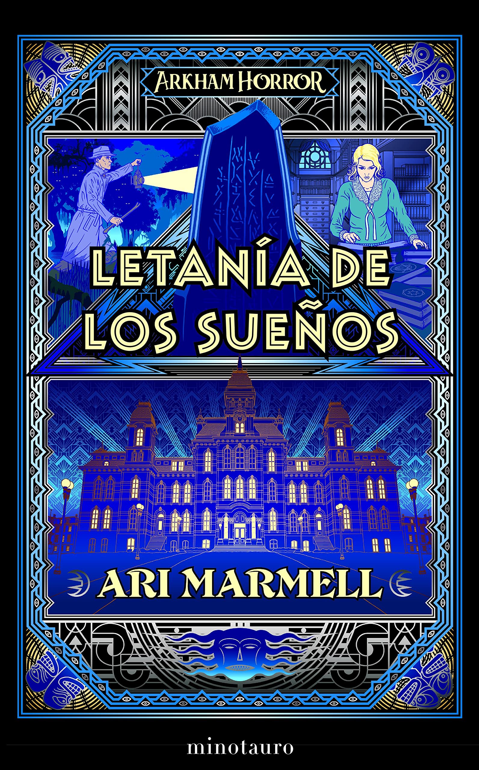 Letanía de los sueños