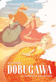 Dobugawa. La superficie dell'acqua