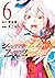 シャングリラ・フロンティア　～クソゲーハンター、神ゲーに挑まんとす～ ６