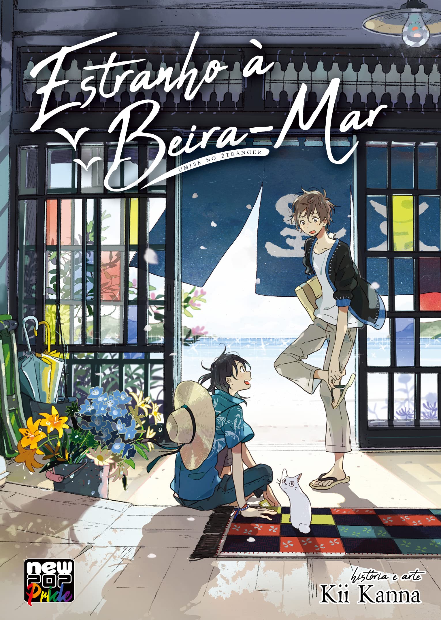 Cover of Estranho à Beira-Mar