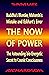 The NOW of POWER by Samuel  Richardson