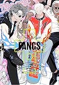 FANGS 2