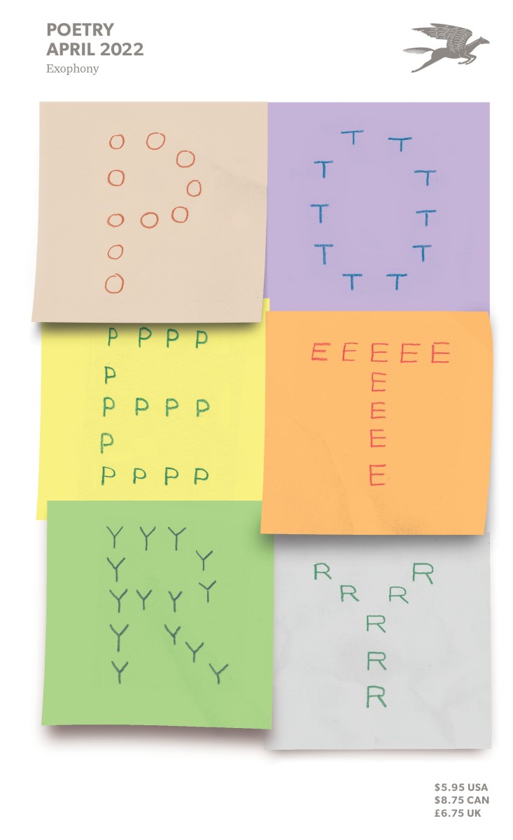 Poetry Magazine April 2022 (Paperback)