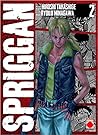 Spriggan vol. 2