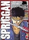Spriggan vol. 3 by Ryōji Minagawa