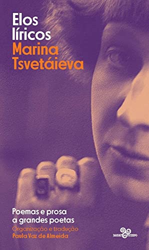 Elos líricos: Poemas e prosa a grandes poetas (Hardcover)