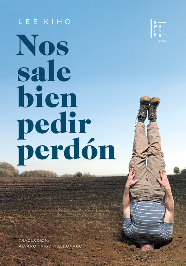 Nos sale bien pedir perdón