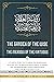 Selections From The Garden Of The Wise And The Meadow Of The ... by Abu Hatim Ibn Hibban