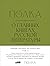 Полка. О главных книгах русской литературы (в 2-х томах)