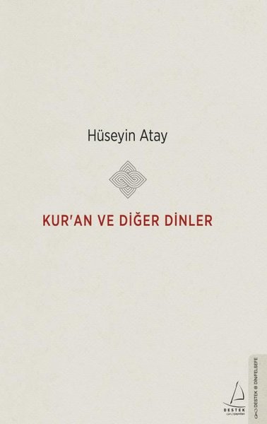 Kur'an ve Diğer Dinler (Paperback)