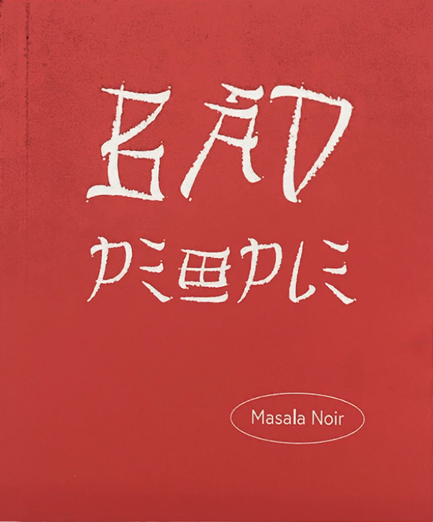 Bad People