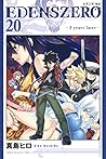 EDENS ZERO 20