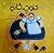 کلوچه خانم