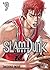 Slam Dunk 09: Shohoku vs. Kainan #2 (Slam Dunk nueva edición, #9)