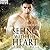 Seeing with the Heart (Brides of the Kindred, #20.5)