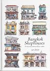 Trending Books