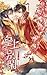 Stop Bothering Me, Emperor by Lu Ye Qian He Stop Bothering Me, Emperor by Lu Ye Qian He
