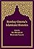 Bombay Cinema's Islamicate Histories by Ira Bhaskar