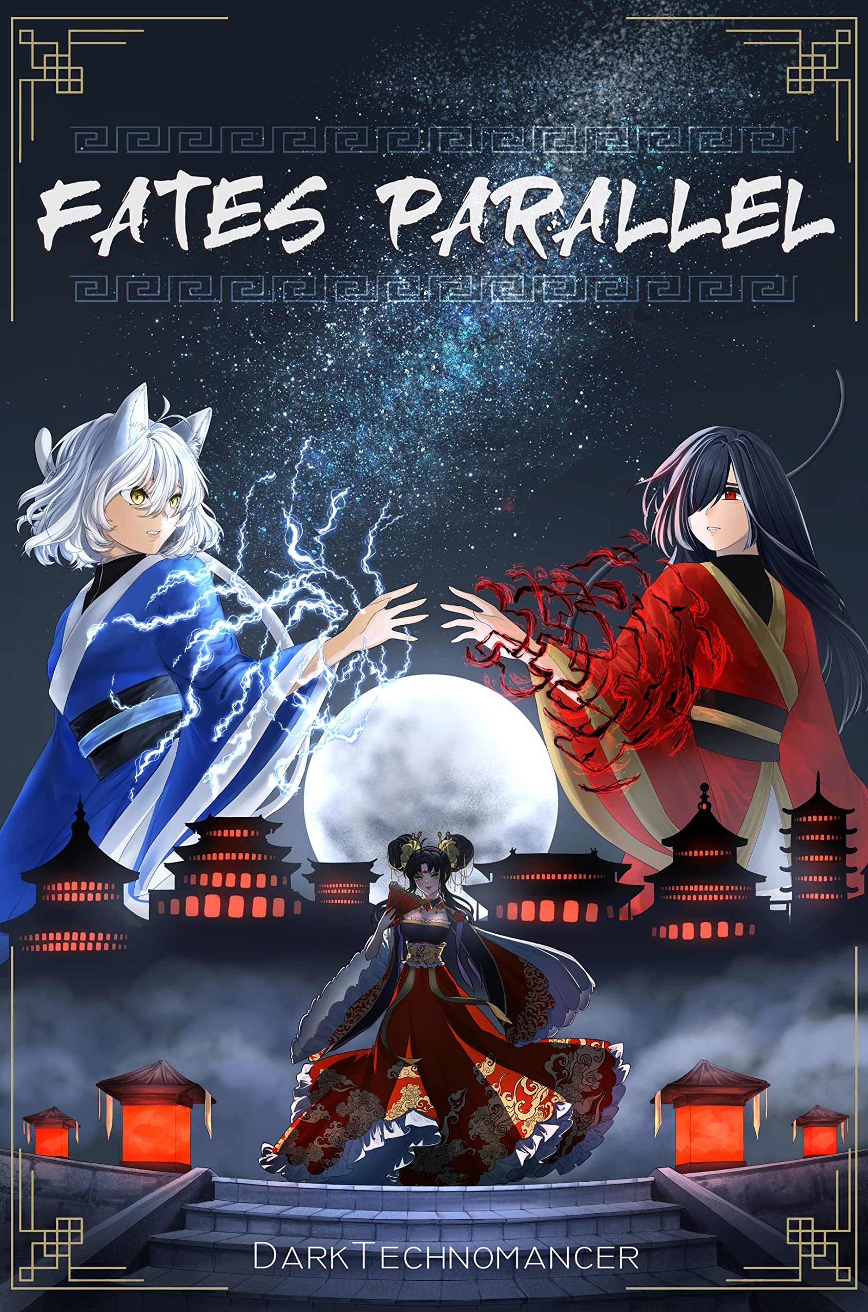 Fates Parallel Vol. 2: A Xianxia/Wuxia Inspired Cultivation Academy Series (Kindle Edition)