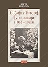 Србија у Титовој ...