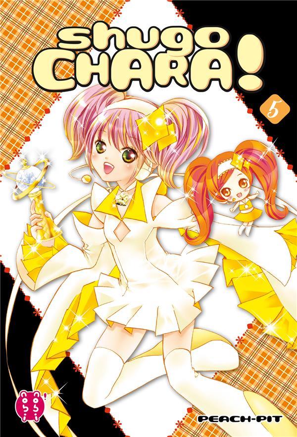 Shugo Chara! Tome double 5 (Paperback)