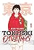 Tokijski osvetnici 1 (Tokyo Revengers #1)