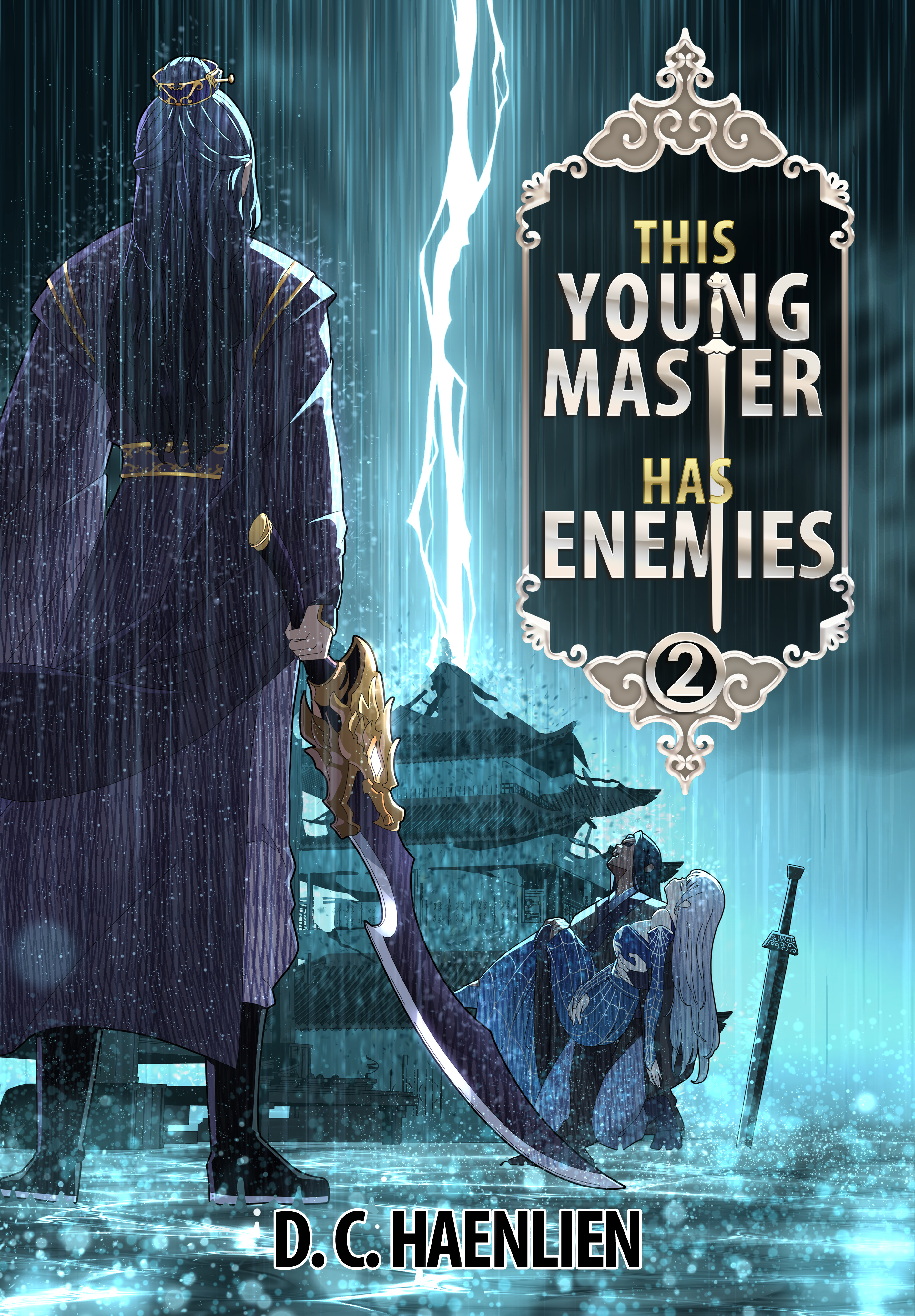 This Young Master Has Enemies (Tianyi #2)
