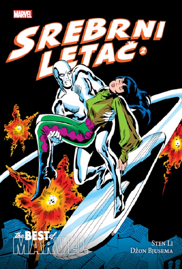 Srebrni letač 2 (The Best of Marvel, #39)