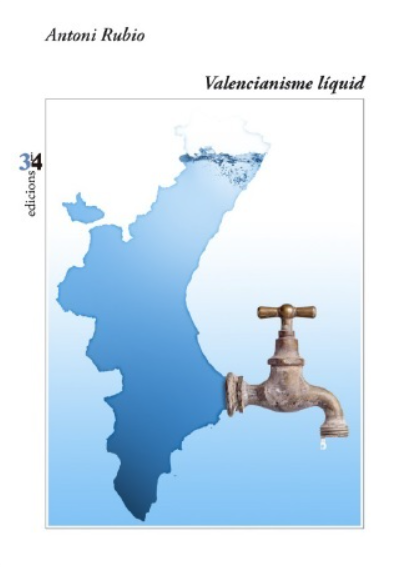 Valencianisme líquid