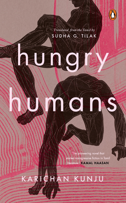 Hungry Humans