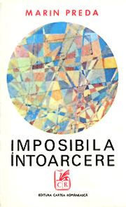 Imposibila întoarcere (Paperback)