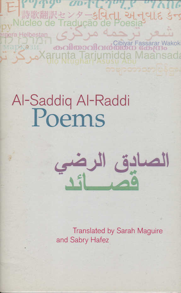 Poems