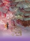 Trending Books