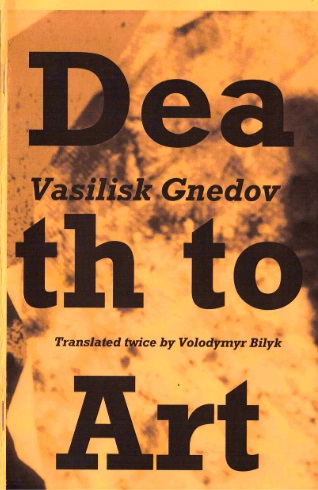 Death to Art (Paperback)