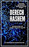 Derech Hashem: Th...