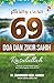 69 Doa dan Zikir Sahih