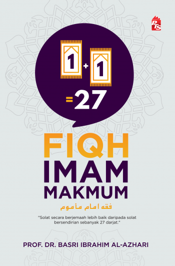 1+1=27 (Fiqh Imam Makmum)