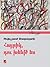 Հայրիկ, դու խենթ ես