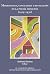 Modernidad, vanguardia y revolución en la poesía mexicana by Anthony Stanton