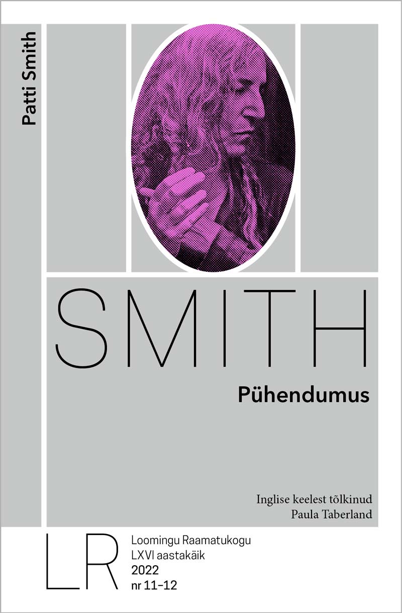 Pühendumus (Loomingu Raamatukogu, #11-12/2022)