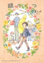 Book 1