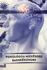 Psikologjia Mjekësore Bashkëkohore (Paperback)