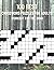 100 best crossword puzzles ...