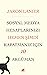 Sosyal Medya Hesaplarınızı Hemen Şimdi Kapatmanız İçin 10 Arg... by Jaron Lanier